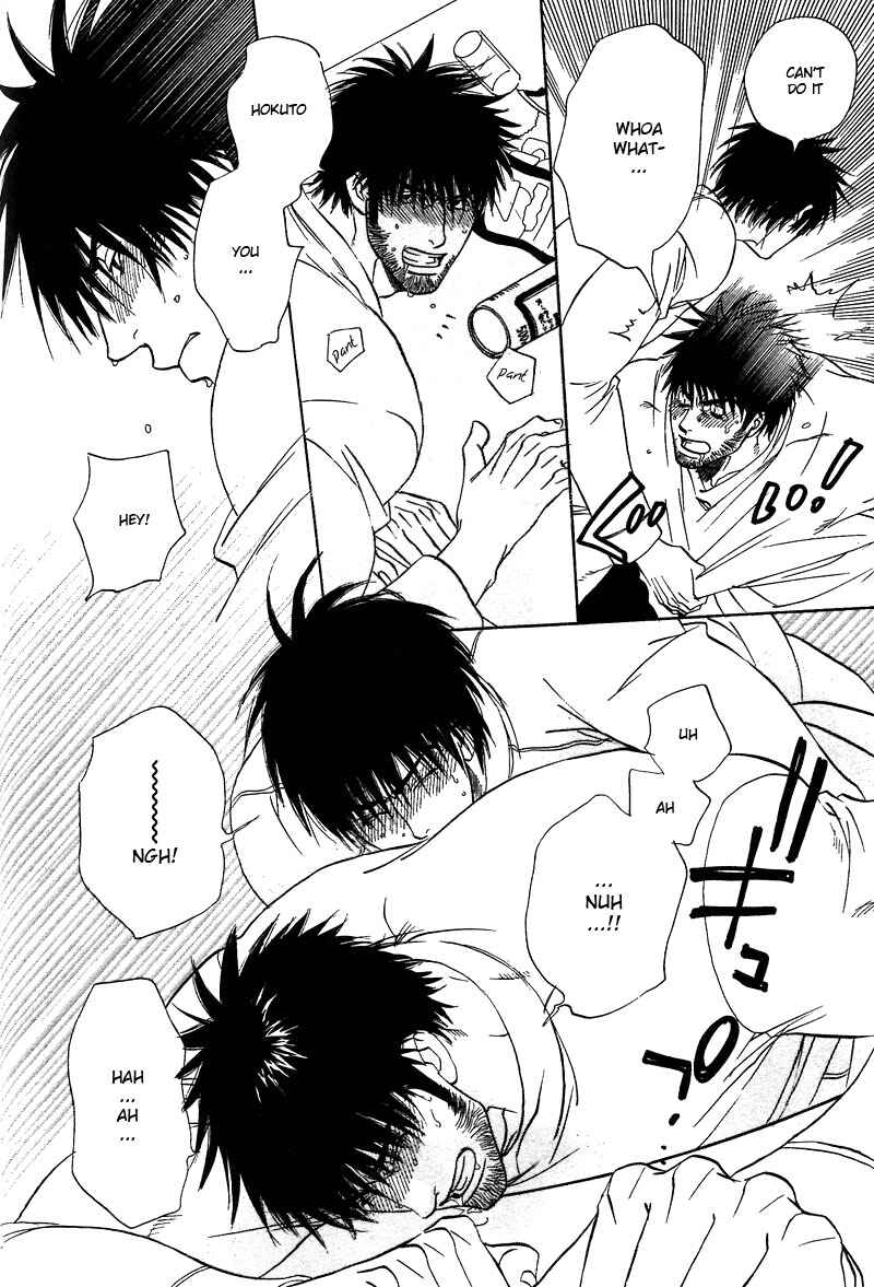 Page 22 Chapter 8 Soredewa Minasan