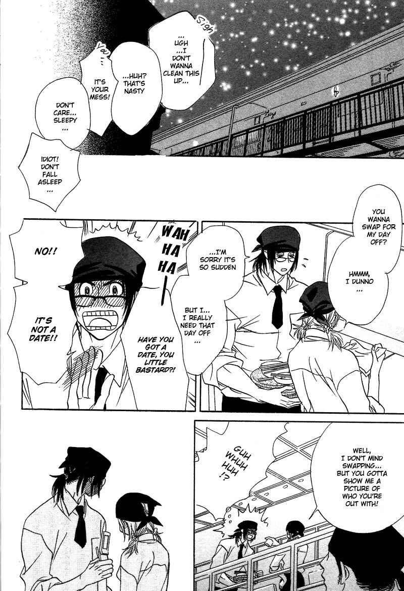Page 26 Chapter 8 Soredewa Minasan