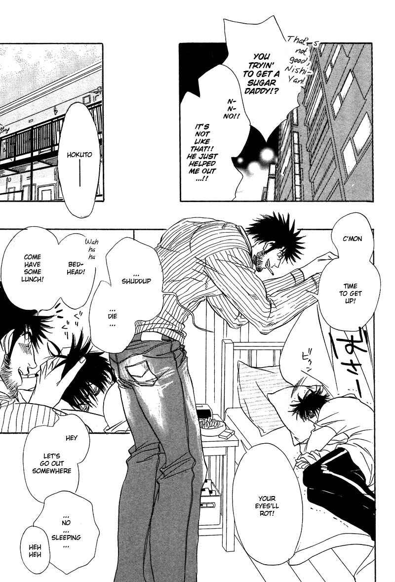 Page 27 Chapter 8 Soredewa Minasan