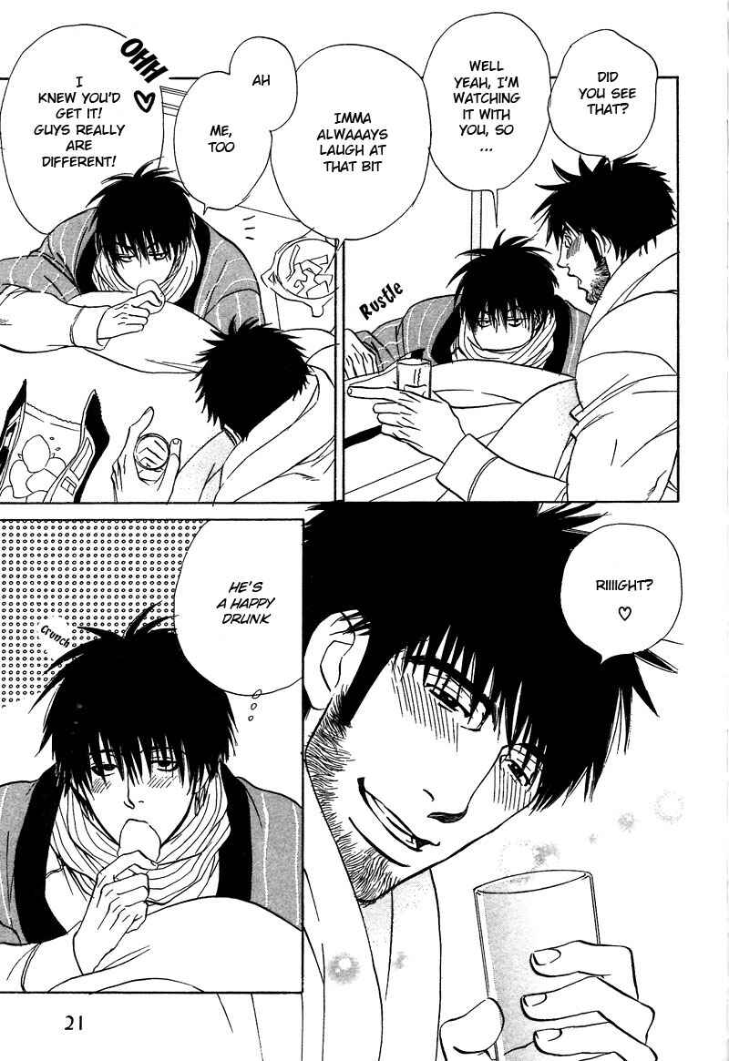 Page 3 Chapter 8 Soredewa Minasan