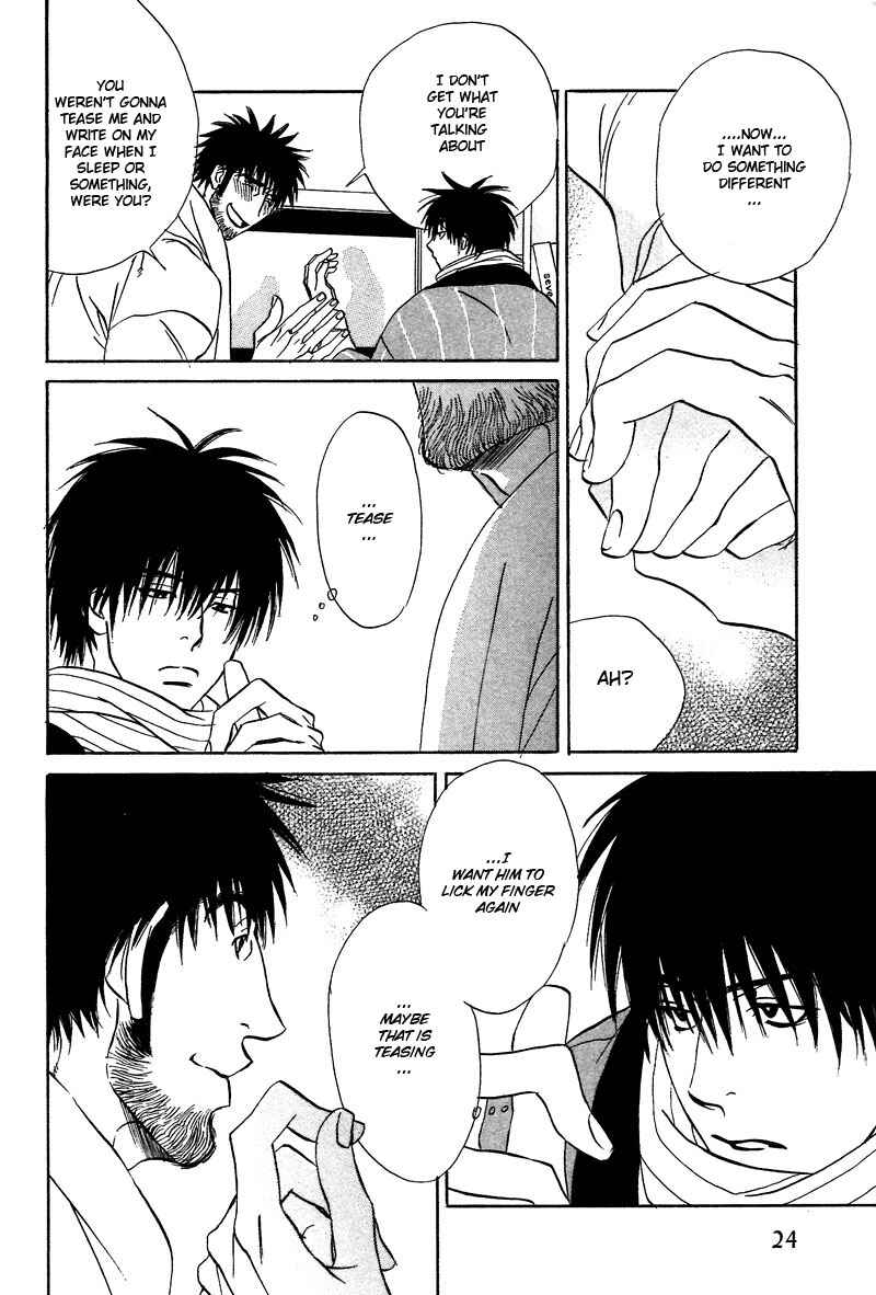 Page 6 Chapter 8 Soredewa Minasan