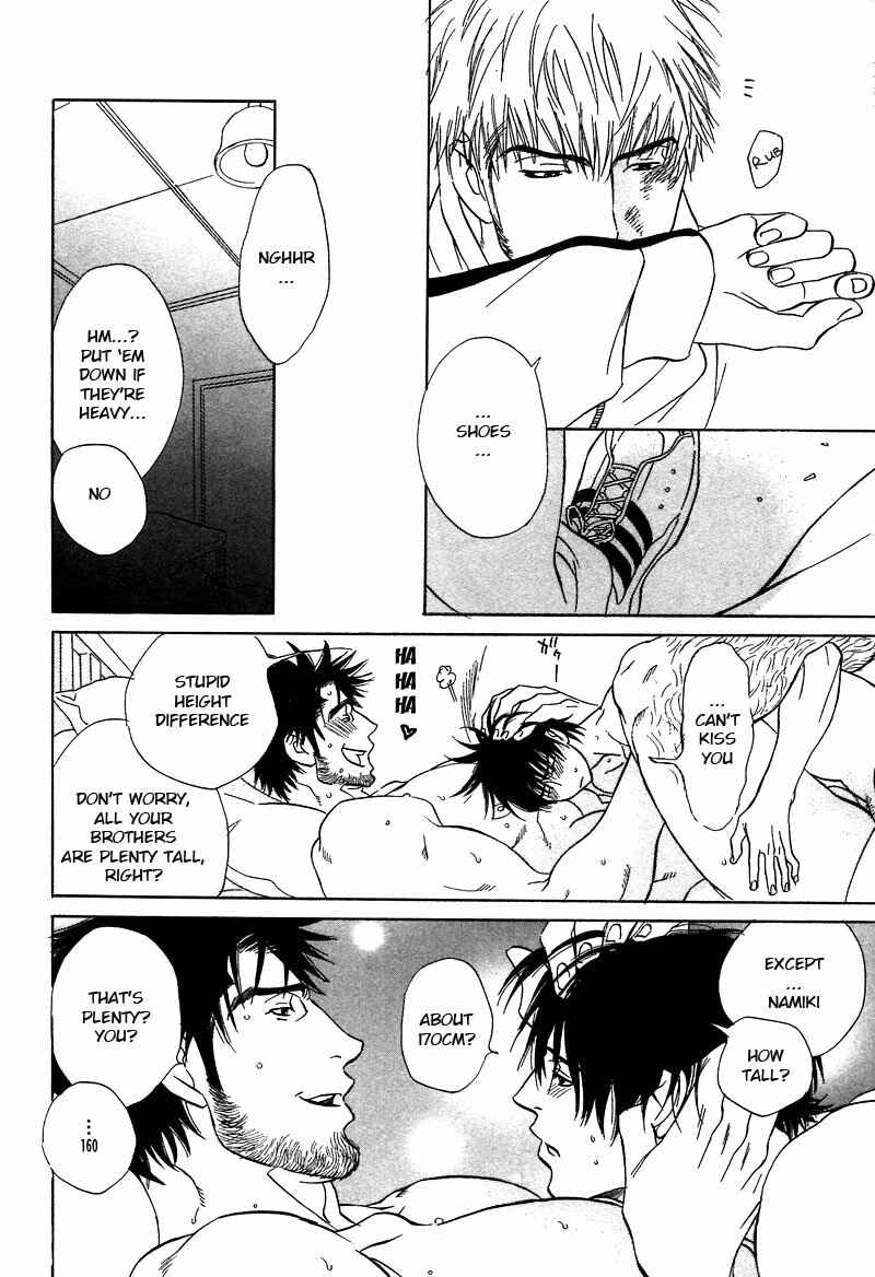 Page 11 Chapter 10.1 Soredewa Minasan