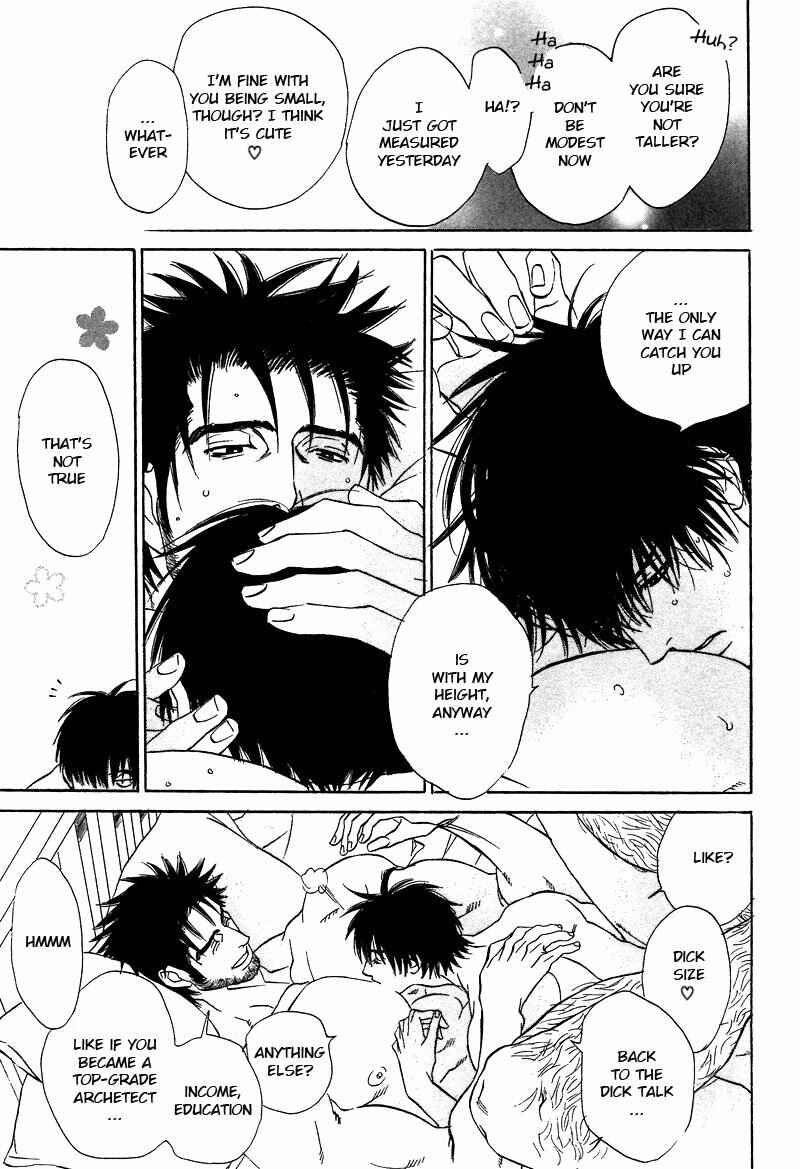 Page 12 Chapter 10.1 Soredewa Minasan