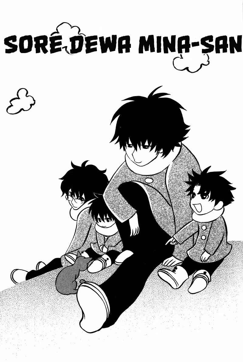 Page 2 Chapter 10.1 Soredewa Minasan