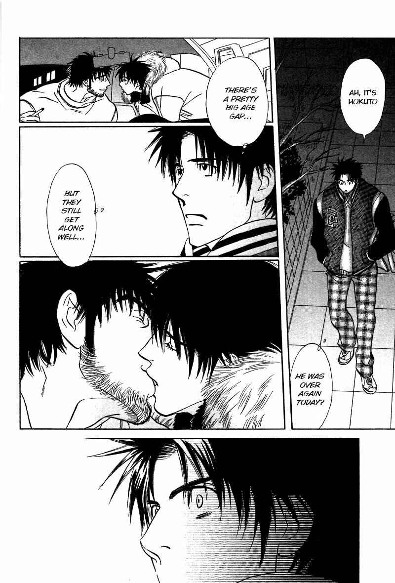 Page 21 Chapter 10.1 Soredewa Minasan