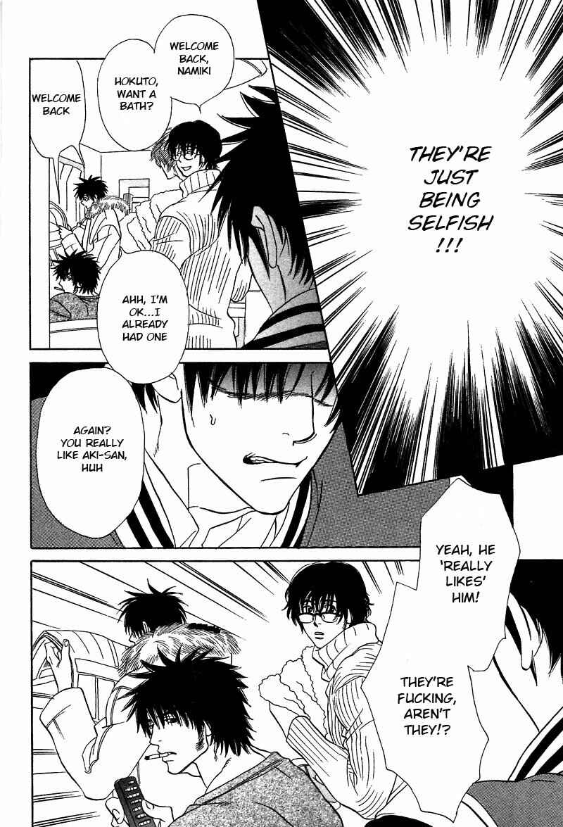 Page 23 Chapter 10.1 Soredewa Minasan