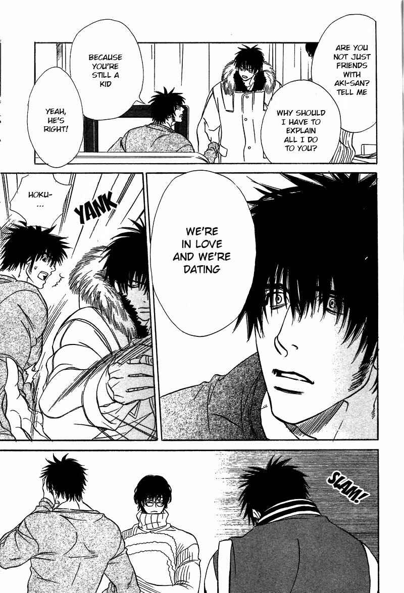 Page 26 Chapter 10.1 Soredewa Minasan