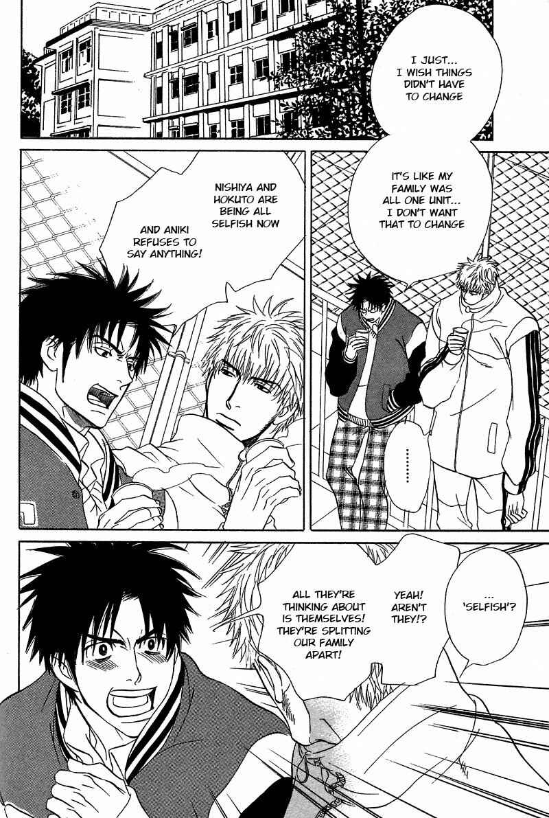 Page 3 Chapter 10.1 Soredewa Minasan