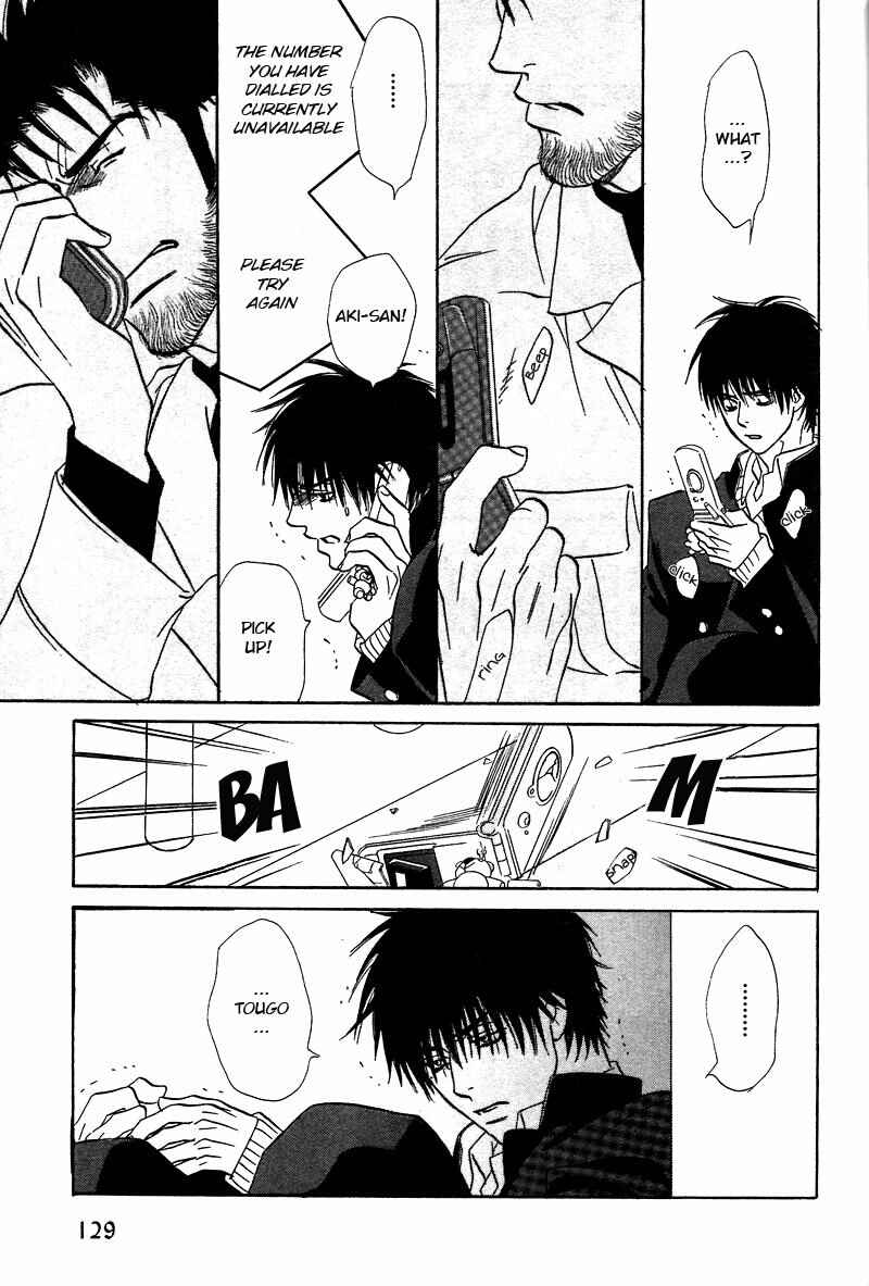 Page 32 Chapter 10.1 Soredewa Minasan