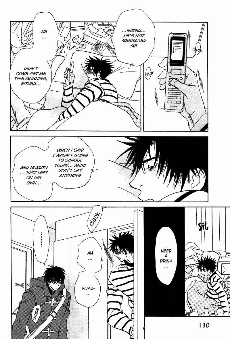 Page 33 Chapter 10.1 Soredewa Minasan