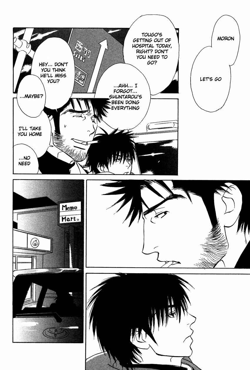 Page 10 Chapter 5 Soredewa Minasan