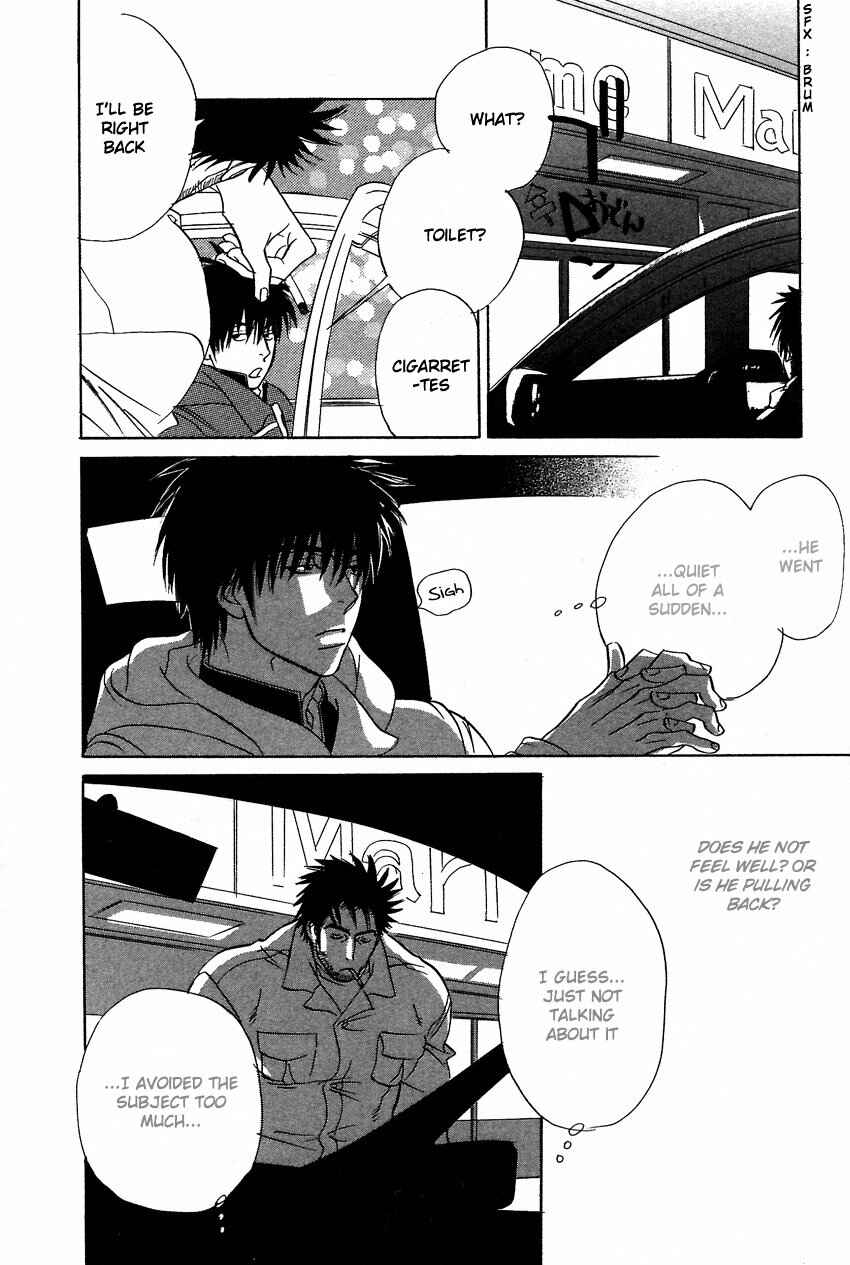 Page 11 Chapter 5 Soredewa Minasan