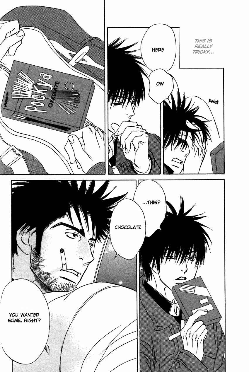 Page 12 Chapter 5 Soredewa Minasan
