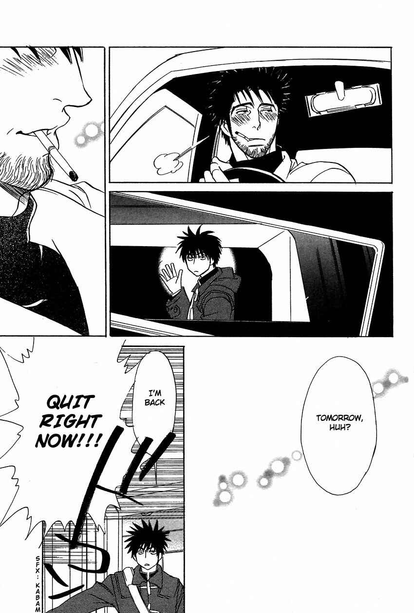 Page 15 Chapter 5 Soredewa Minasan