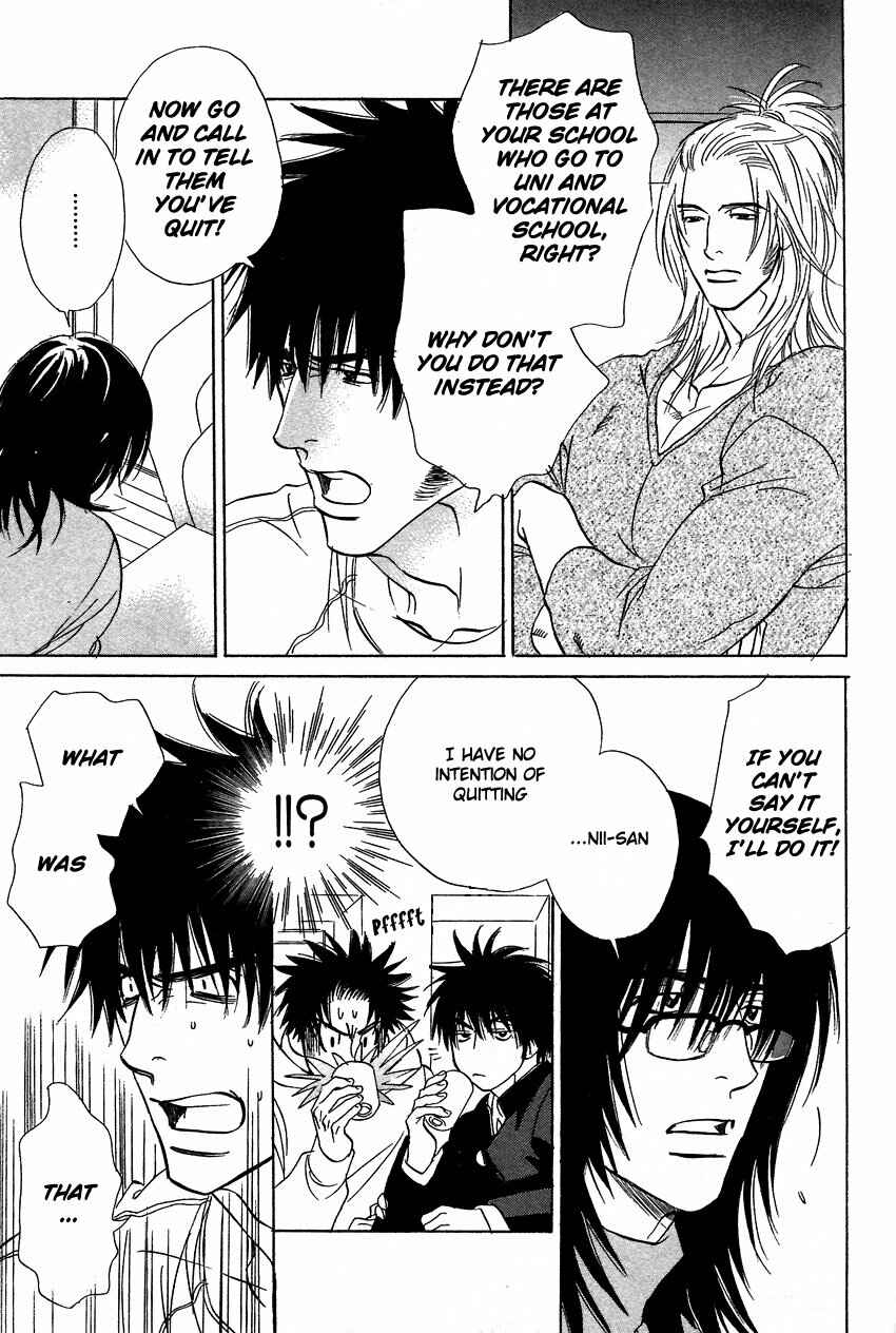 Page 17 Chapter 5 Soredewa Minasan