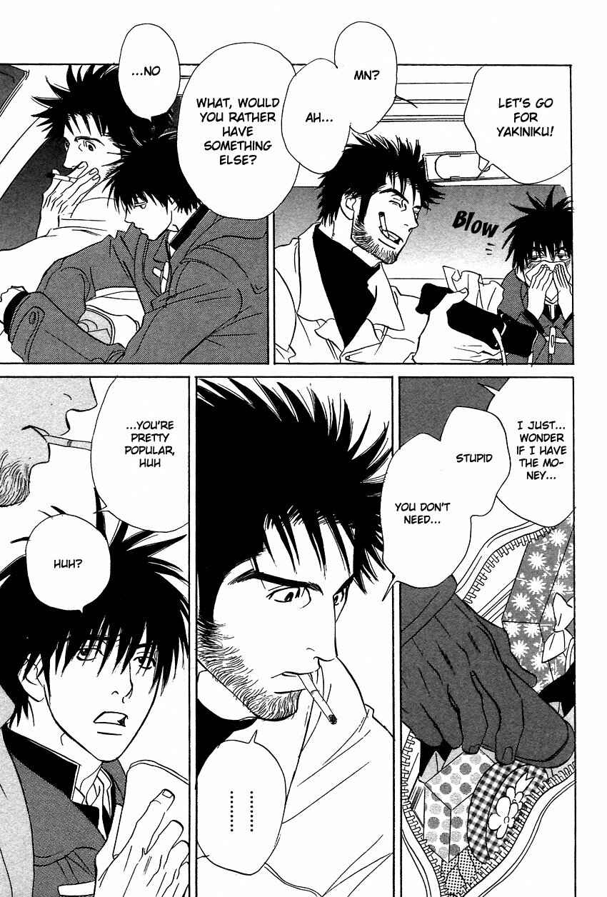 Page 7 Chapter 5 Soredewa Minasan