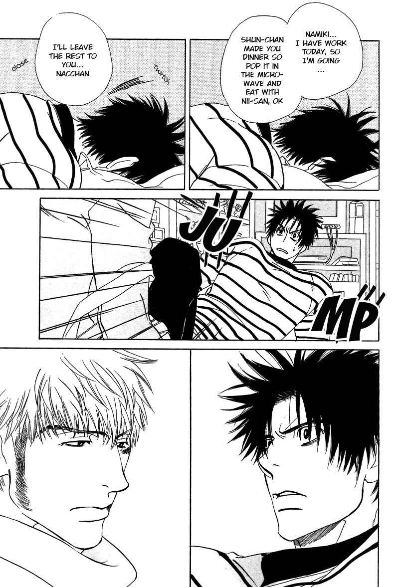 Page 10 Chapter 10.2 Soredewa Minasan