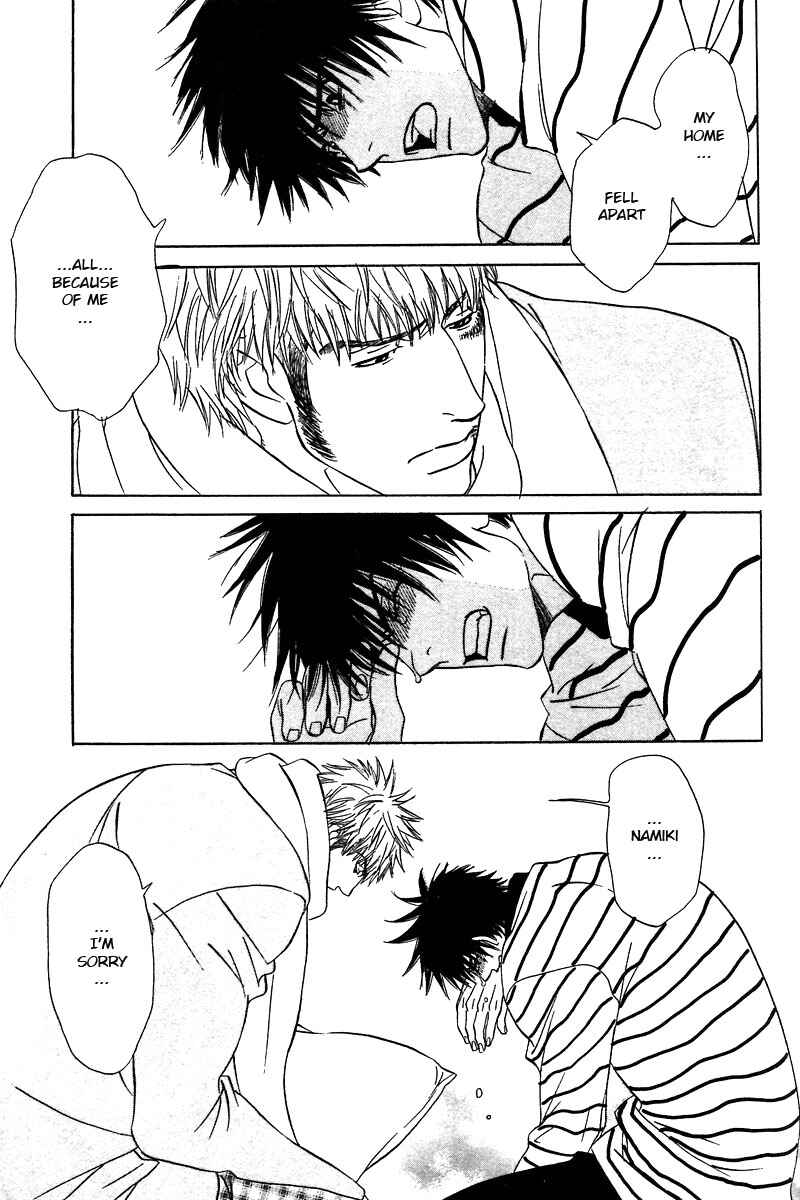 Page 14 Chapter 10.2 Soredewa Minasan
