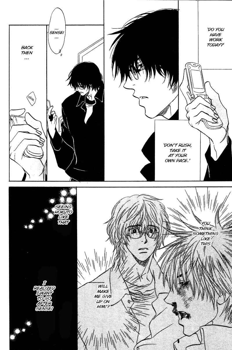 Page 17 Chapter 10.2 Soredewa Minasan