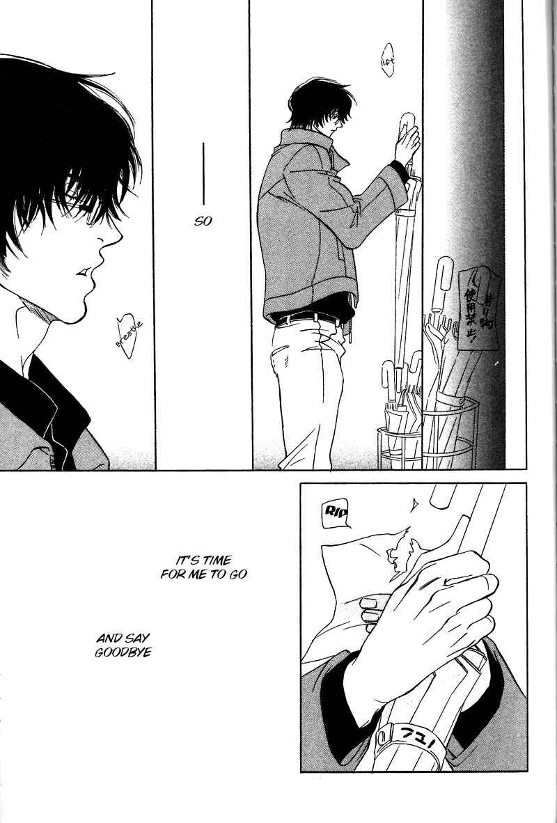 Page 20 Chapter 10.2 Soredewa Minasan