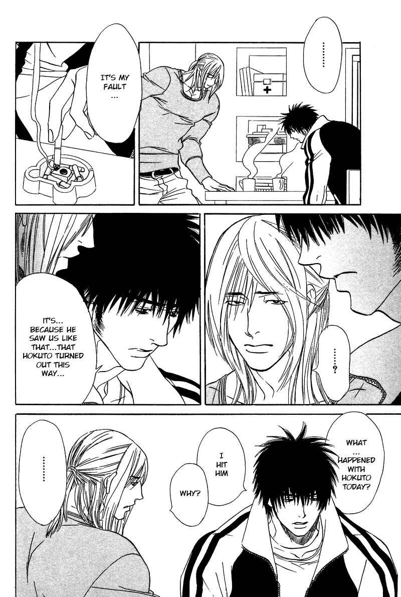 Page 27 Chapter 10.2 Soredewa Minasan