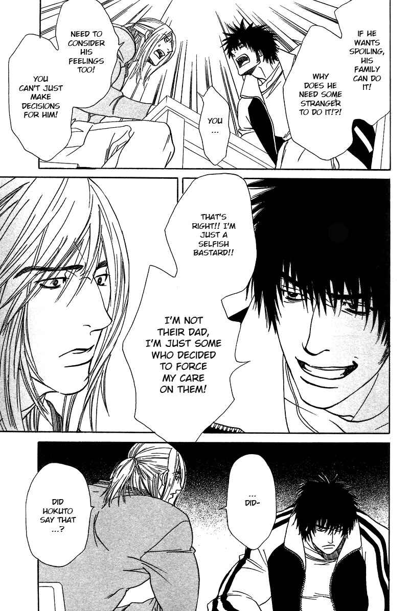 Page 30 Chapter 10.2 Soredewa Minasan