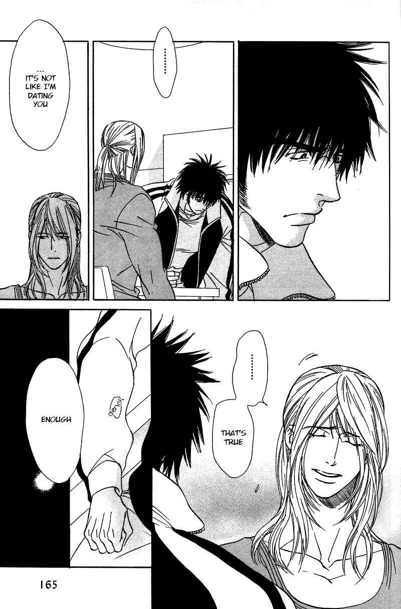 Page 32 Chapter 10.2 Soredewa Minasan