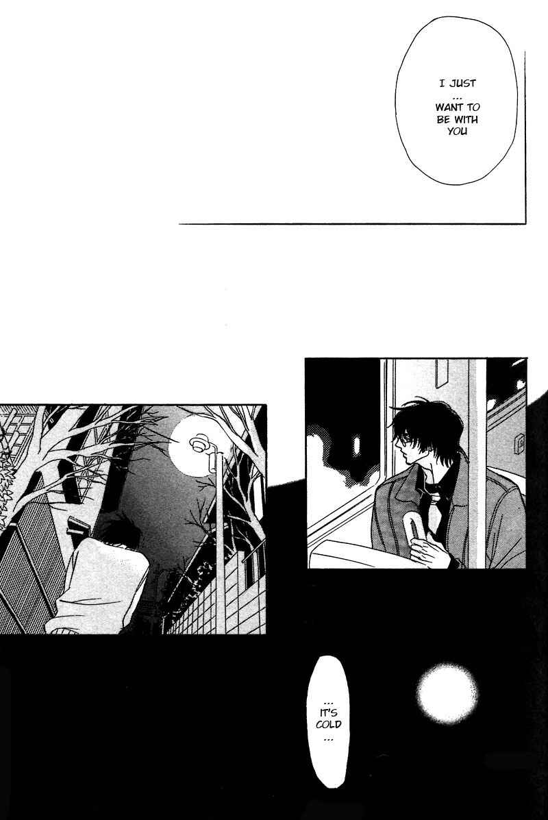 Page 38 Chapter 10.2 Soredewa Minasan