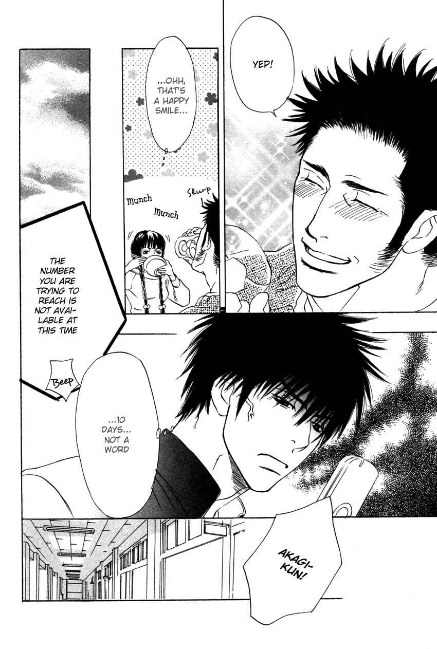Page 12 Chapter 4 Soredewa Minasan