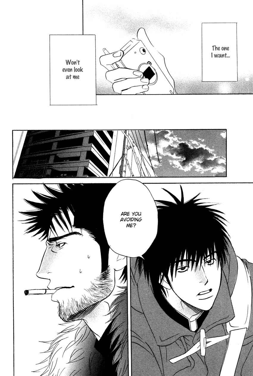 Page 14 Chapter 4 Soredewa Minasan