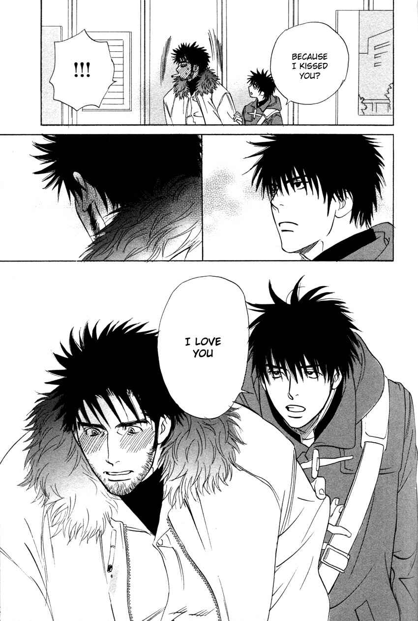 Page 15 Chapter 4 Soredewa Minasan