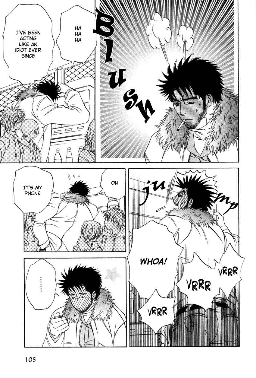Page 3 Chapter 4 Soredewa Minasan