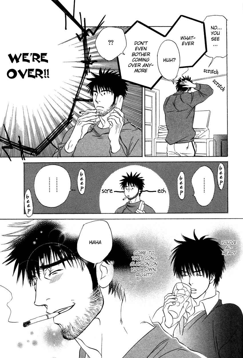 Page 9 Chapter 4 Soredewa Minasan