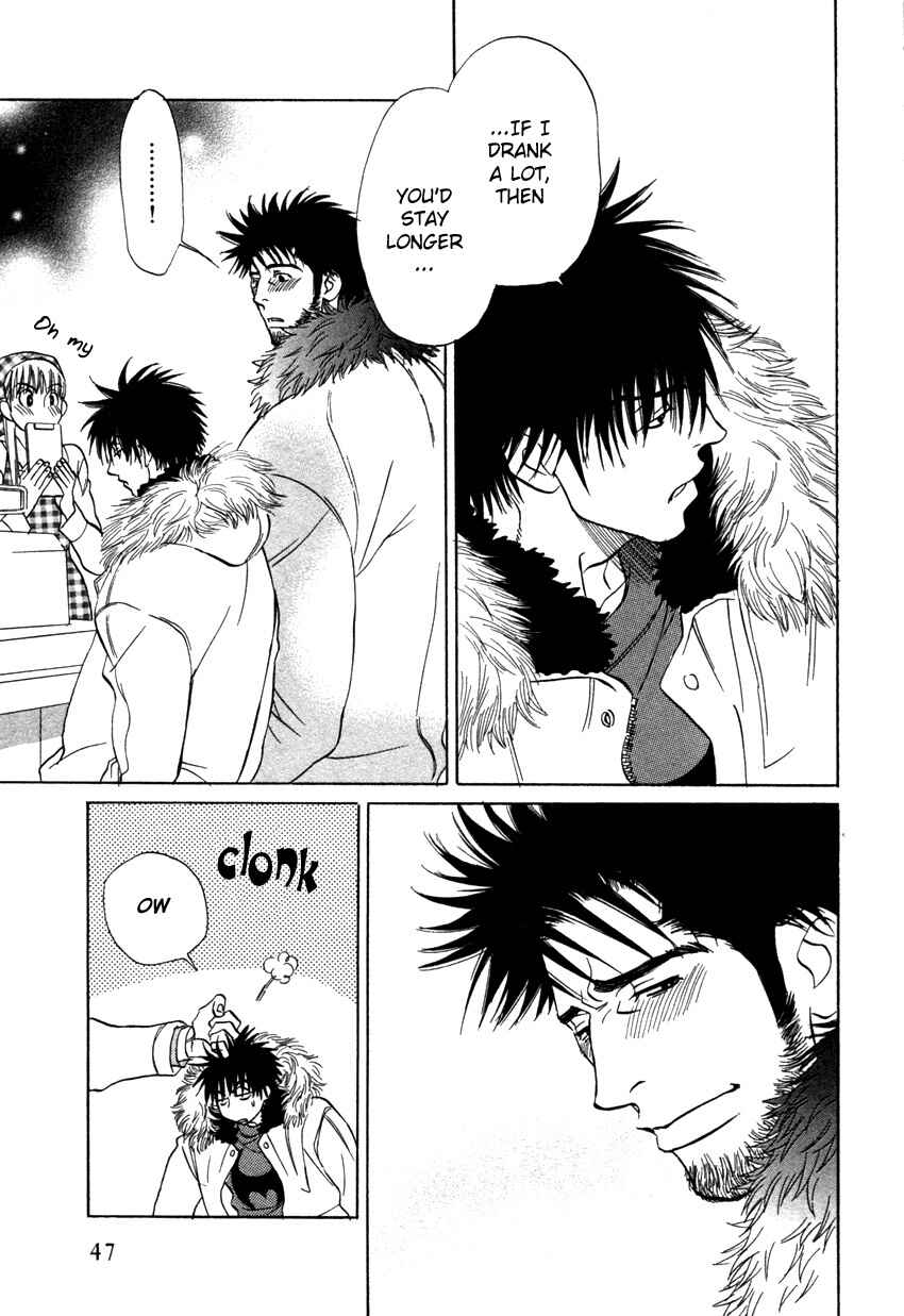 Page 10 Chapter 2 Soredewa Minasan