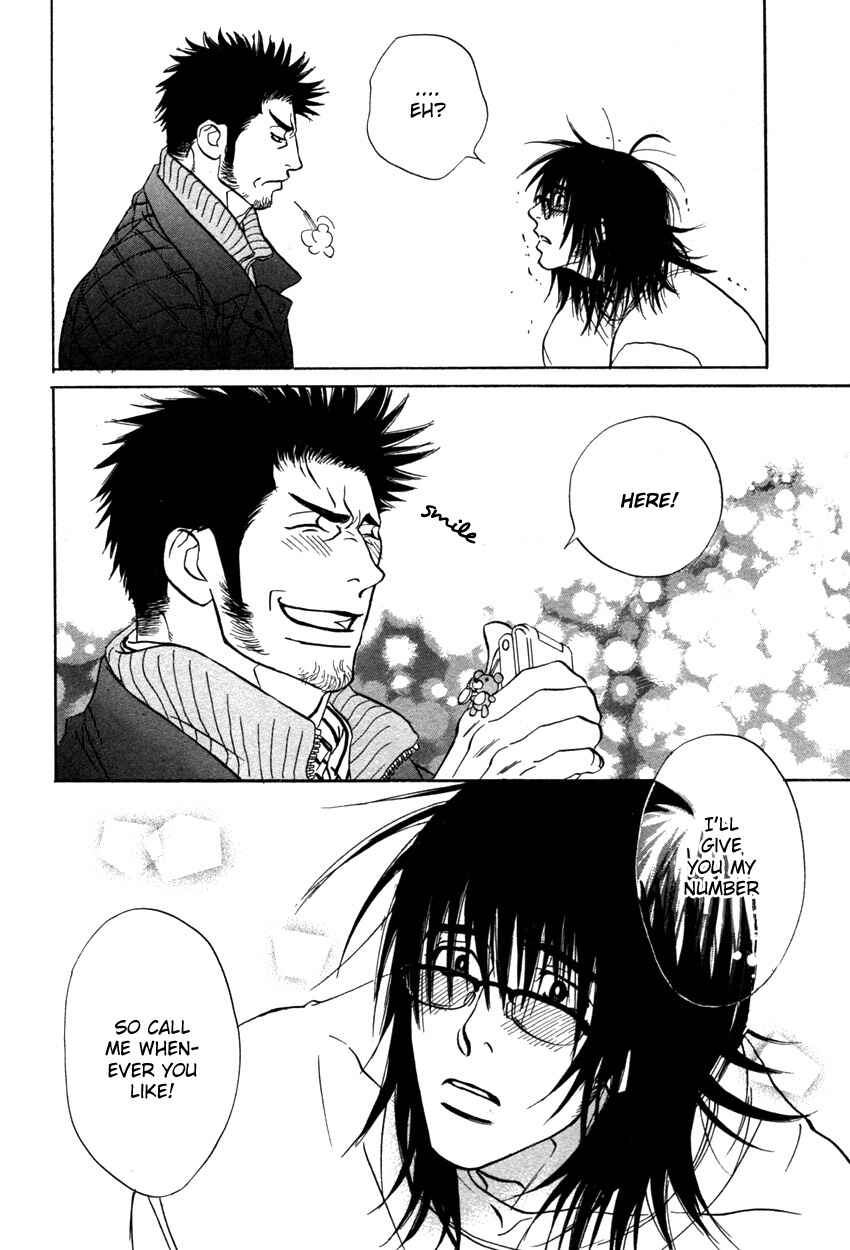 Page 15 Chapter 2 Soredewa Minasan