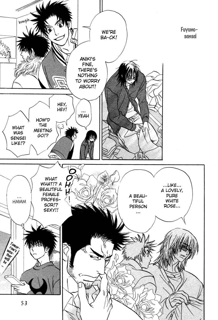 Page 16 Chapter 2 Soredewa Minasan