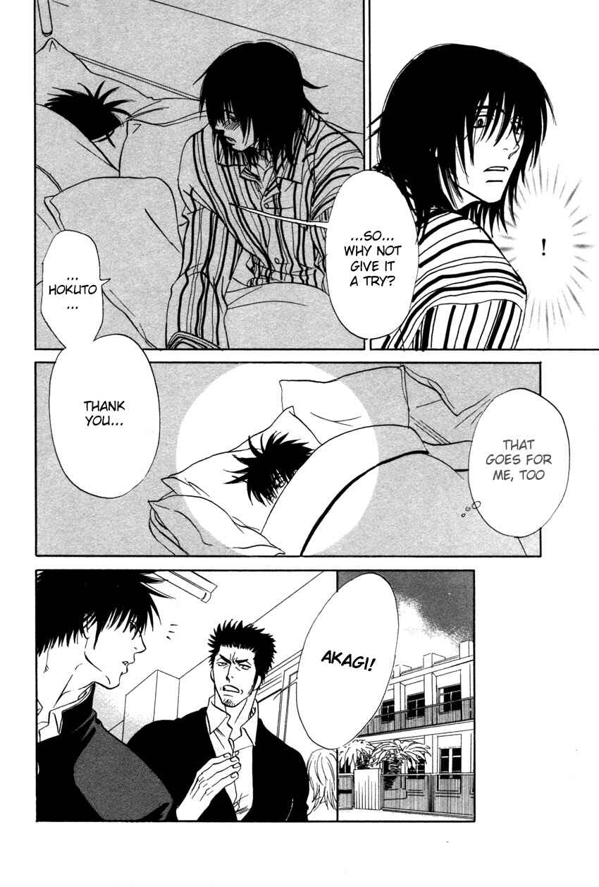 Page 19 Chapter 2 Soredewa Minasan