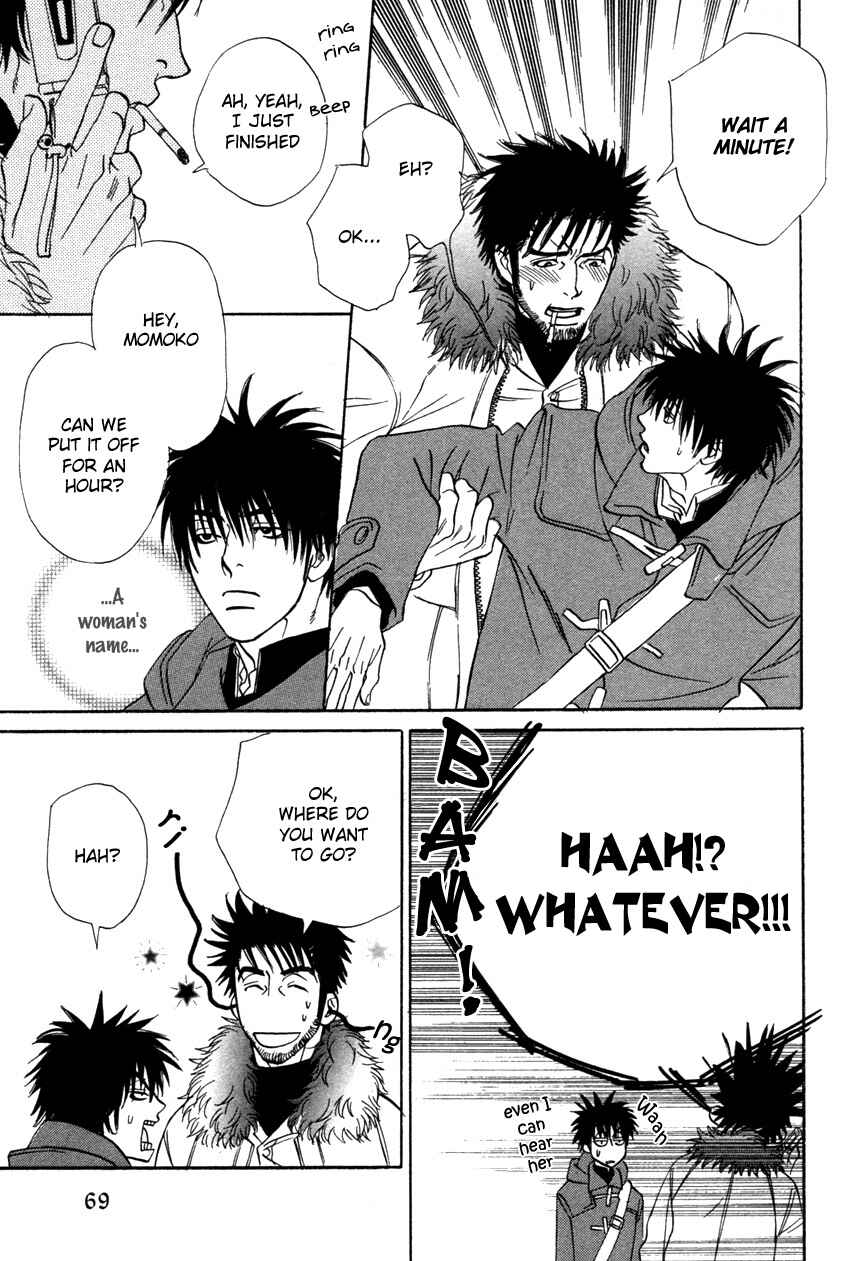 Page 32 Chapter 2 Soredewa Minasan