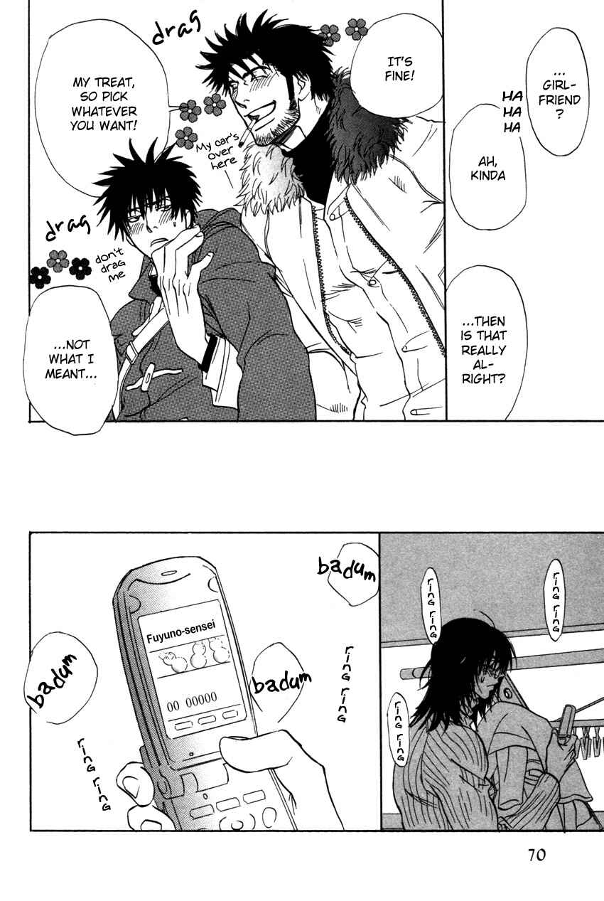 Page 33 Chapter 2 Soredewa Minasan