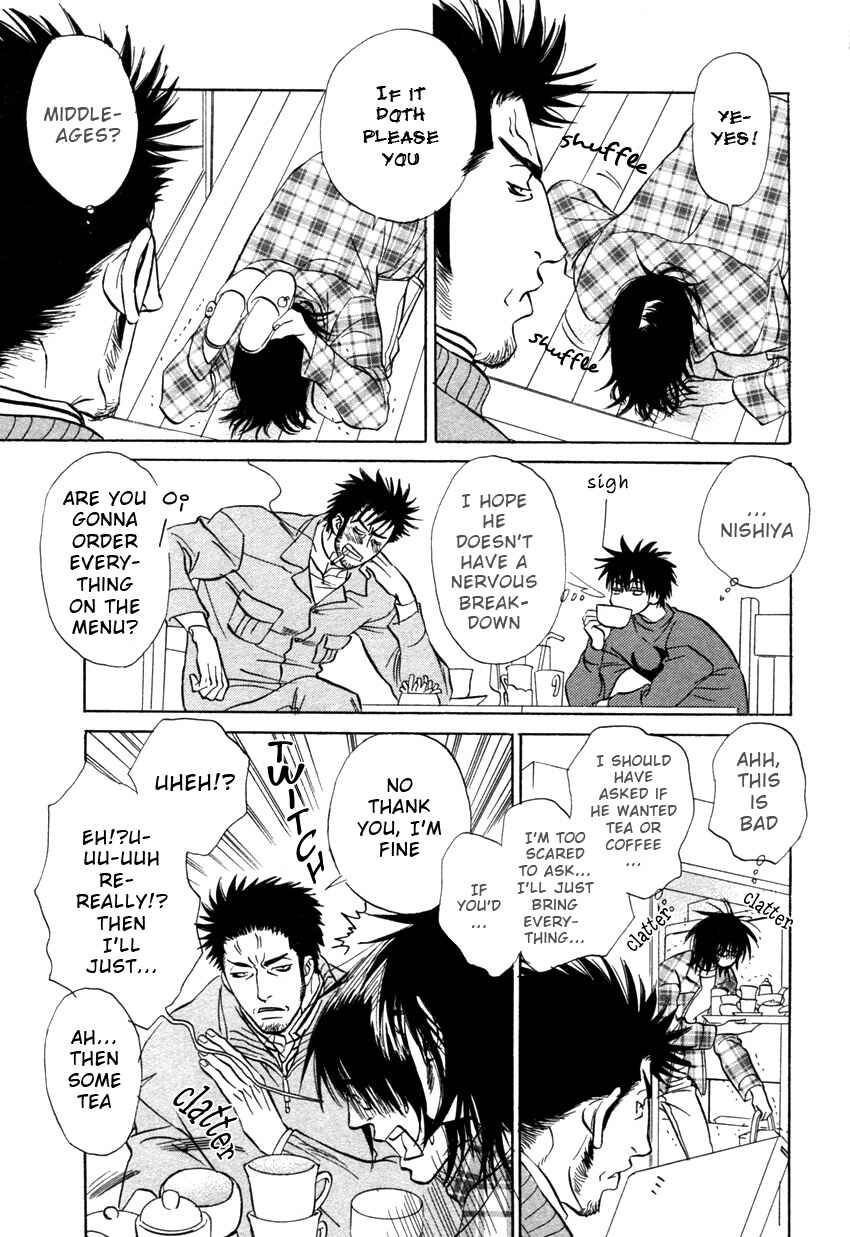 Page 4 Chapter 2 Soredewa Minasan