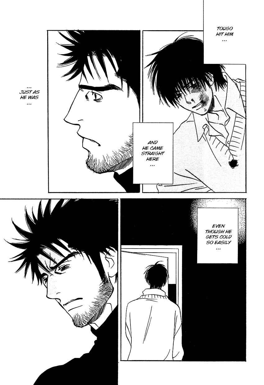 Page 10 Chapter 11.2 Soredewa Minasan