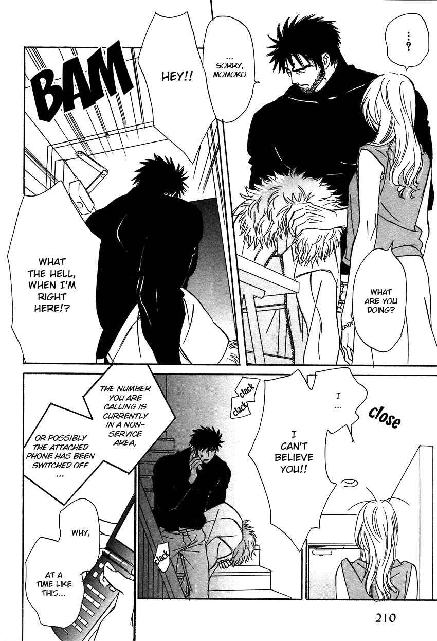 Page 11 Chapter 11.2 Soredewa Minasan