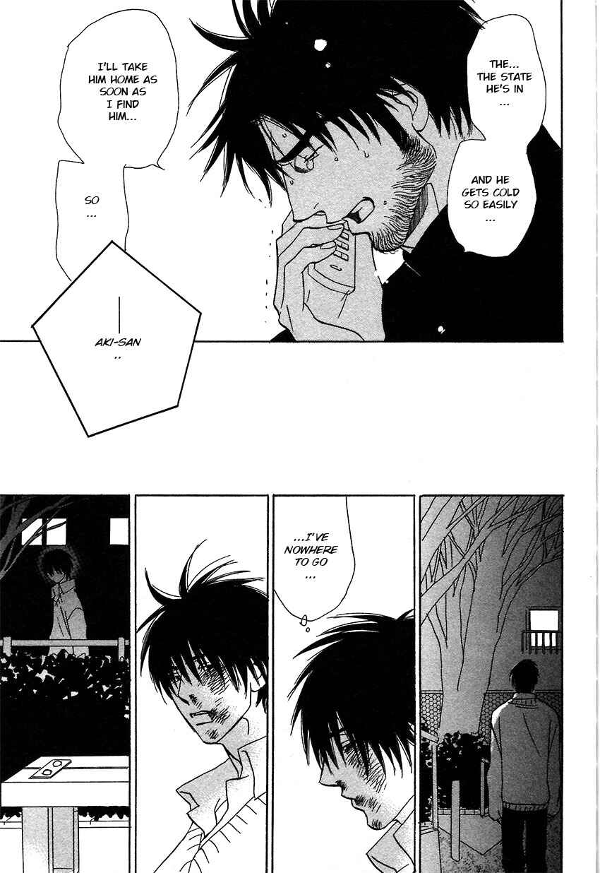 Page 14 Chapter 11.2 Soredewa Minasan