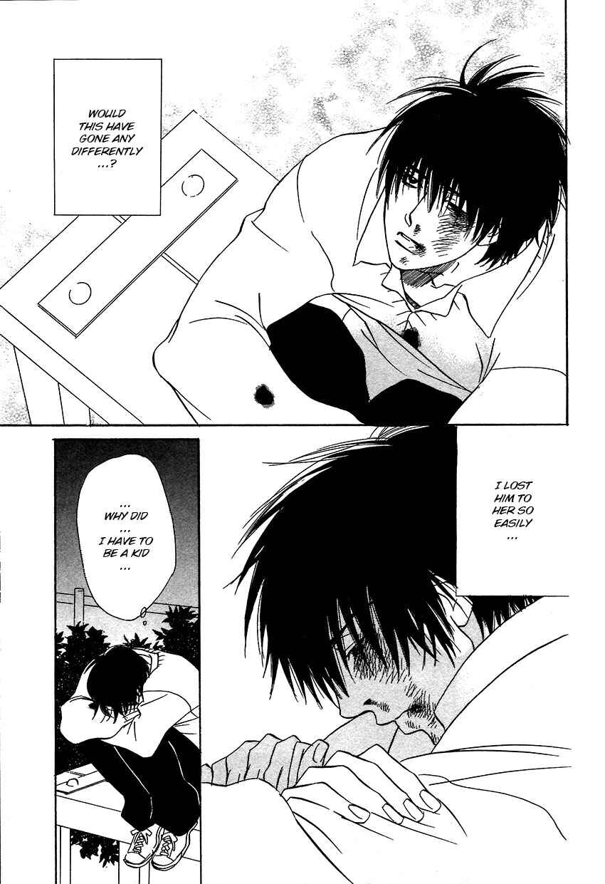 Page 16 Chapter 11.2 Soredewa Minasan