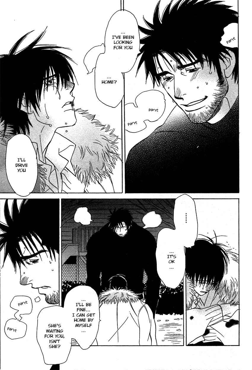 Page 18 Chapter 11.2 Soredewa Minasan