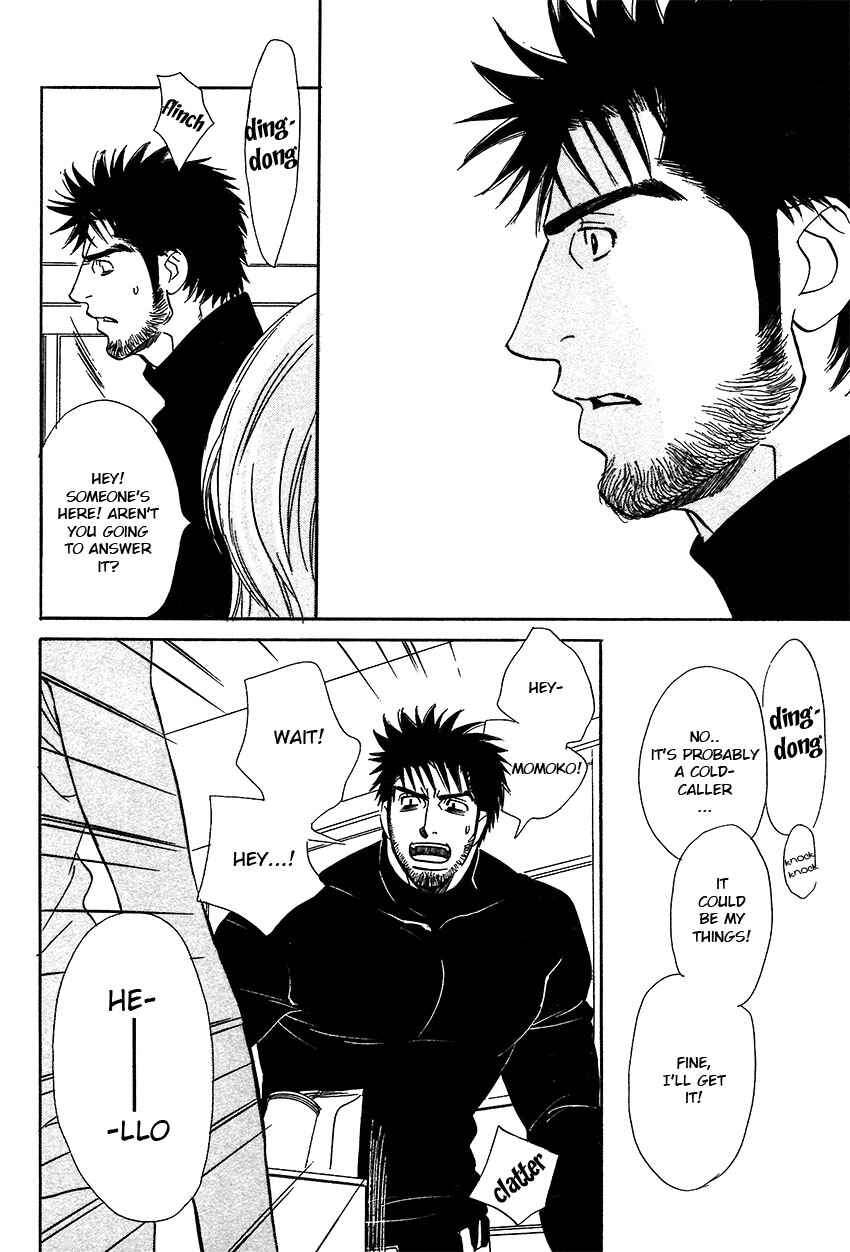 Page 2 Chapter 11.2 Soredewa Minasan