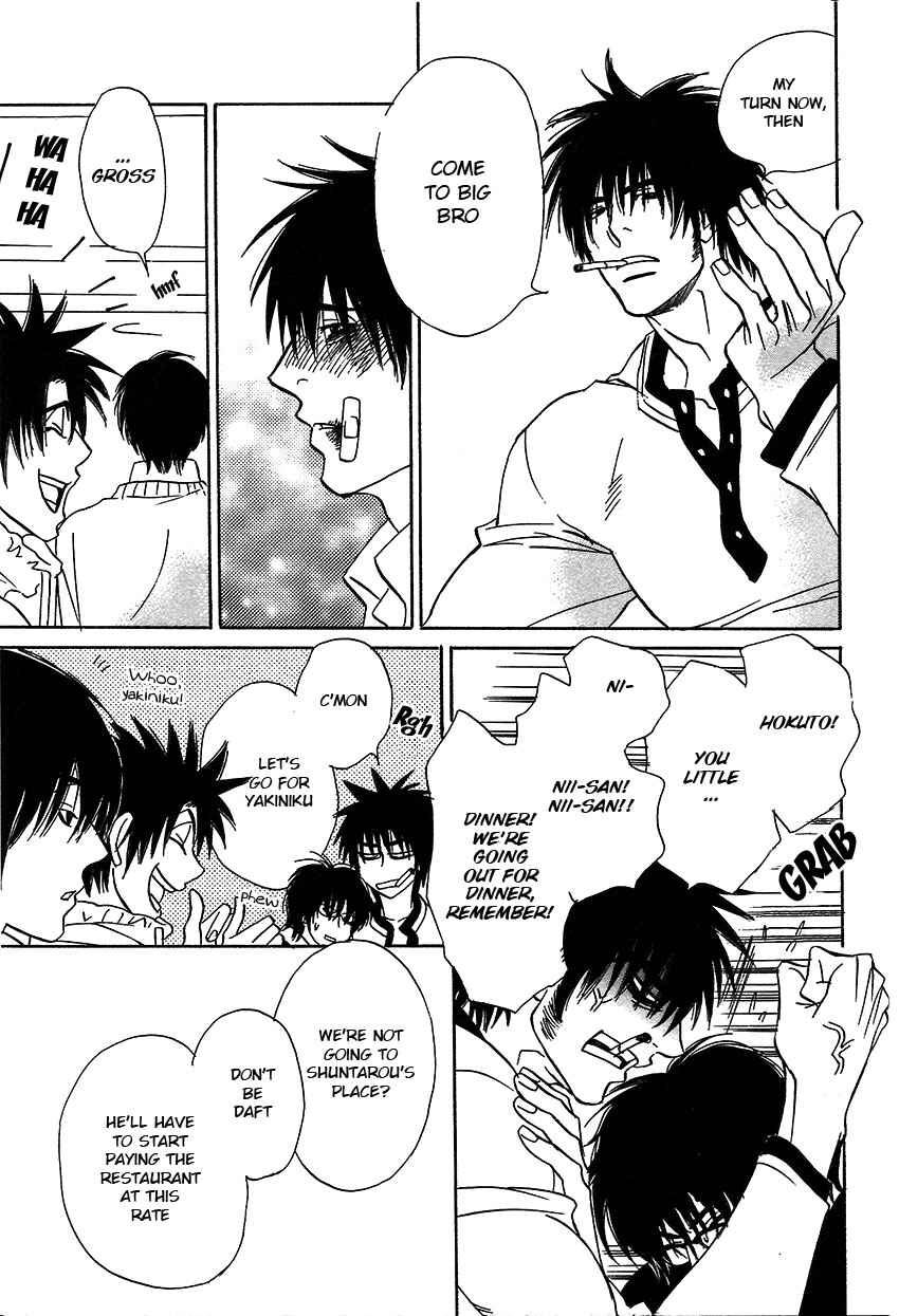 Page 28 Chapter 11.2 Soredewa Minasan