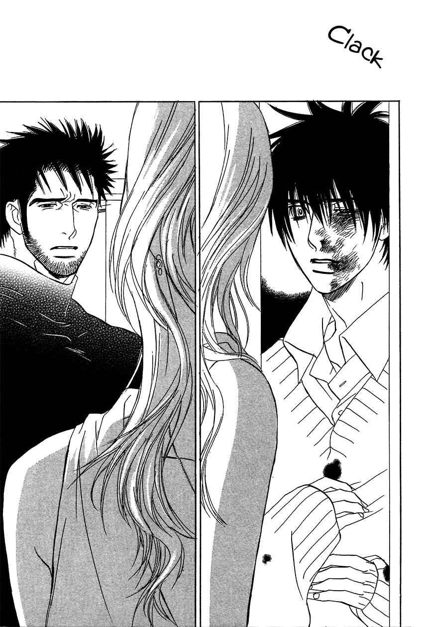 Page 3 Chapter 11.2 Soredewa Minasan
