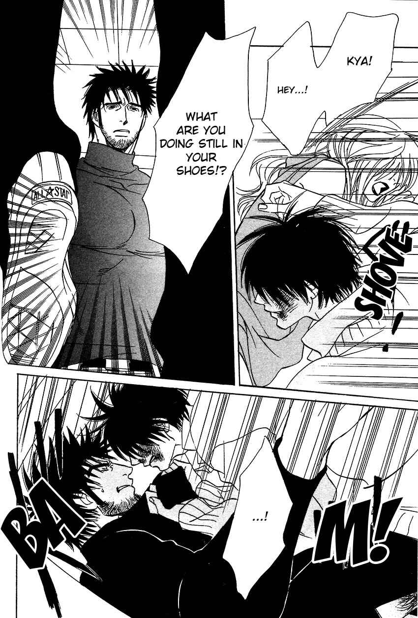 Page 5 Chapter 11.2 Soredewa Minasan