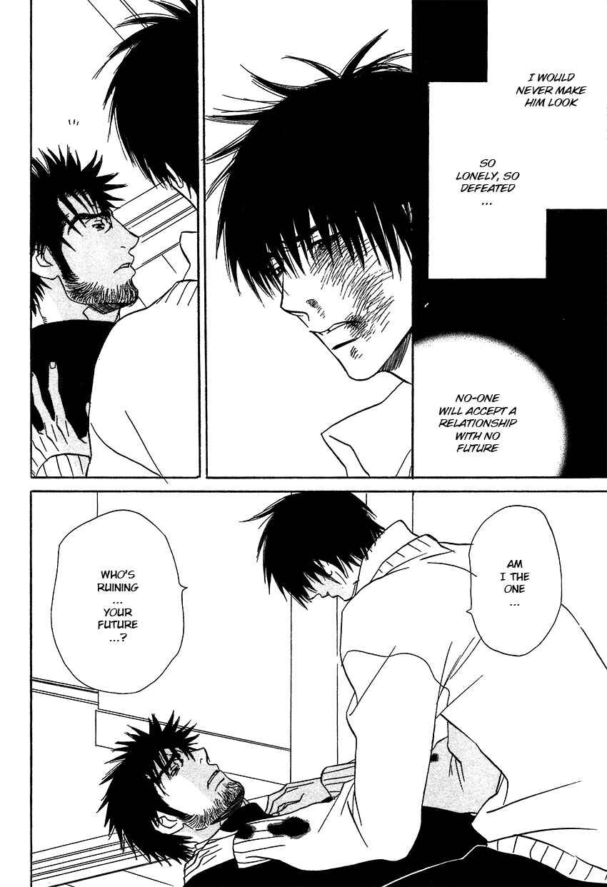 Page 7 Chapter 11.2 Soredewa Minasan